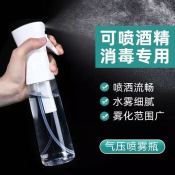 2022年12月16日更新【万能白菜价】的图片 第114张