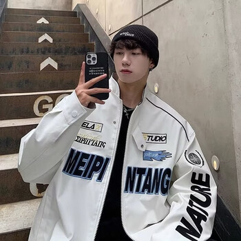 楠子汉 pu皮棒球服外套男秋季新款机车赛车服ins潮牌美式炸街飞行员夹克 Z23【白色】 XL