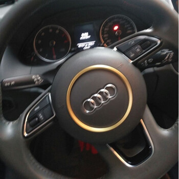 简约妮卡3m奥迪a6l方向盘贴a4l装饰q5改装内饰q7a5a8l方向盘标志车标