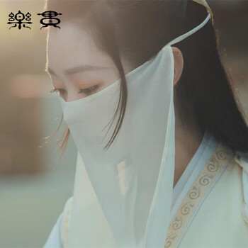 乐贯古风雪纺面纱汉服遮面蒙面晒仙女古装纱巾刺绣面帘美女蒙面纱巾