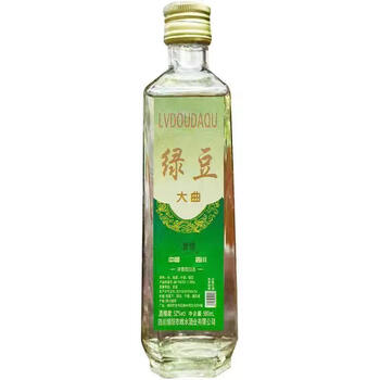 绿豆大曲酒2004年整箱6瓶*500ml浓香型52度纯粮食酿造白酒 3瓶体验实