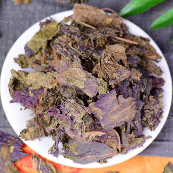 野生紫苏叶紫苏叶干食用紫苏叶泡茶香料泡脚500克
