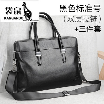 袋鼠(kangaroo)手提公文包男款大容量商务男士通勤电脑包出差休闲斜挎