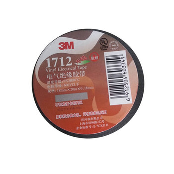 3M 1712#电工胶布 通用型电气绝缘胶带 无铅耐磨防潮耐酸碱 【黑色18mm*20m*0.18mm】