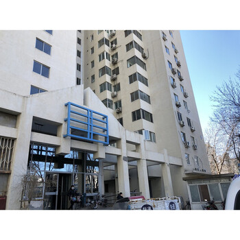 望京新城406号楼1401号