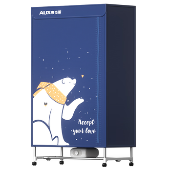 奥克斯rc-r3和r6（奥克斯RC-Z2烘衣机值得手入吗）