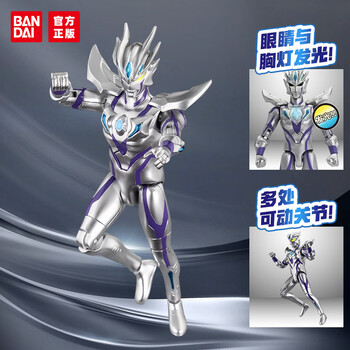 BANDAI万代奥特曼儿童玩具男孩生日礼物发光可动赛罗无限形态39807