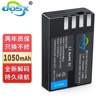奥德盛（ODSX） 适用 宾得 K30 K-R k50 K70 K-S1 K-S2 Kp K500 相机 电池 D-LI109