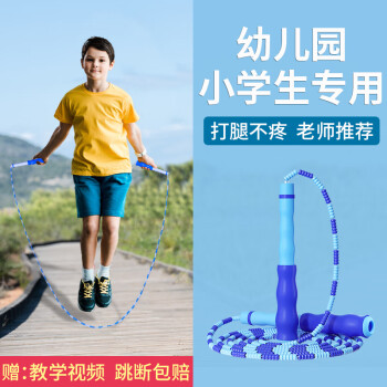炫酷运动旗舰店-性价比高的跳绳产品,价格走势及销量趋势分析!