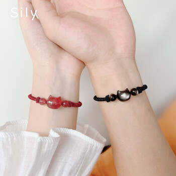 黑曜石情侣手链一对草莓晶猫猫头手串女学生闺蜜二人编织红绳手绳一对