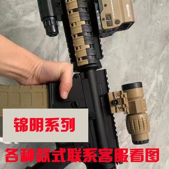 黑色 锦明mp5鼓版【图片 价格 品牌 报价】-京东