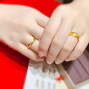 老凤凰秋焕 9999足金对戒情侣款一对男女订婚戒黄金戒指活口节2022年