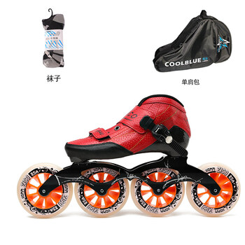 速滑鞋米高炫兰速滑轮滑鞋成人男速滑鞋竞速儿童比赛用碳纤维大轮速度