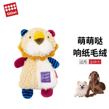 GiGwi狗狗毛绒玩具——增加宠物乐趣和活力的选择