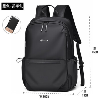 袋鼠休闲防水双肩背包男士潮流学生书包布包16寸通勤电脑背包黑色送