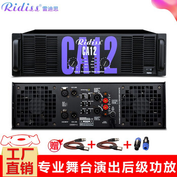 音频价格走势图怎么看|音频价格走势