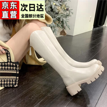 Ebruk Mare森马集团马丁靴女粗跟圆头高筒靴舒适百搭耐磨防滑粗跟增高长靴女 米白色【精品版】面料肤更舒适 39