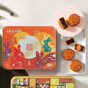 新低！香港美心 金装彩月 月饼礼盒（6饼6味）420g