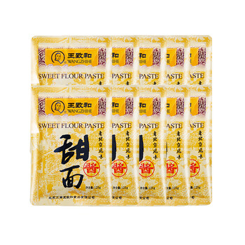 王致和甜面酱125g*5袋手抓饼炸酱面蘸酱北京烤鸭炸串卷饼专用蘸酱