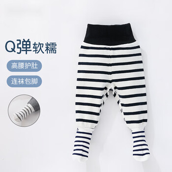 花花宝贝 新生婴儿保暖打底裤春秋冬装男女宝宝连脚裤袜无骨大pp包脚裤外穿 黑条（高腰护肚） 100cm