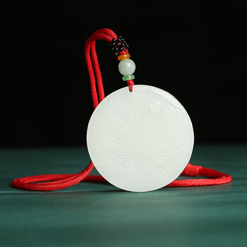 天然新疆和田玉山水牌玉佩男玉石吊坠圆牌玉坠项链情侣汽车钥匙扣