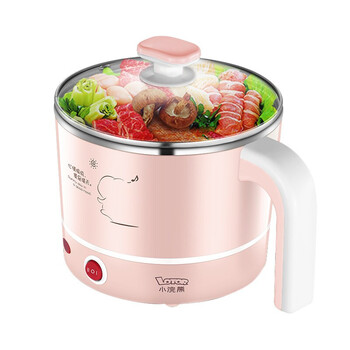 小熊电煮锅同款宿舍小锅多功能小火锅小电锅学生迷你小型电热锅家用