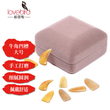 想要购买优质产品?赶快查看价格走势!