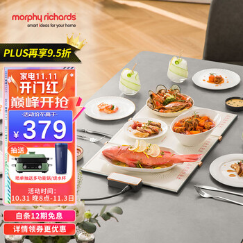 今日带货：双立人