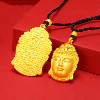 纪兮竹999足金佛头吊坠黄金佛项链女如来佛祖黄金挂坠