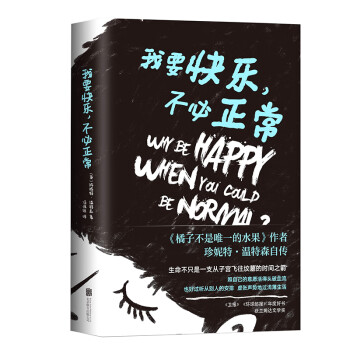 新款限量手表价位分析:买得起还能赚?