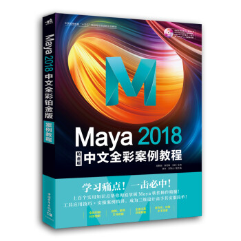 中青雄狮自营店:最佳图形图像/多媒体商品史低价