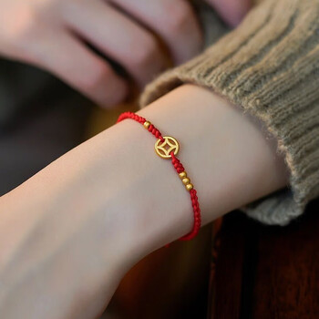 飞凯黄金手链女本命手绳足金岁岁平安铜钱编织红绳钱币转运珠情侣黄金