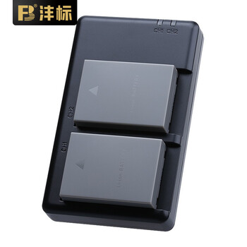 沣标（FB） BLN-1相机电池 奥林巴斯EM5 E-M5II E-M1 E-P5 PEN-F充电器 两电双充套装（USB双充）