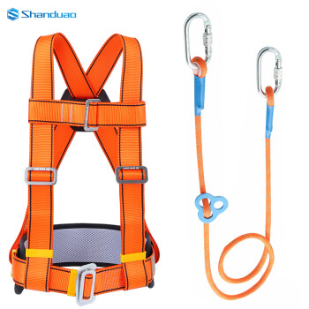 SHANDUAO  安全带 高空作业 带护腰 三点式 安全绳 半身 电工保险带AD891T 单O型钩1.8米 