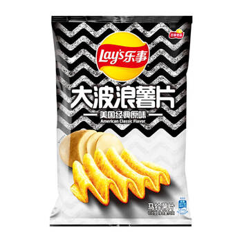 乐事大波浪薯片经典原味70g5大包超大小吃休闲零食小吃膨化食品5包