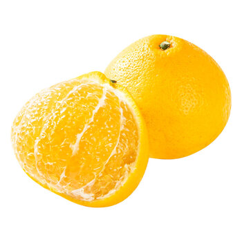 每日优鲜 云南高原阳光一号桔柚中果2粒560g