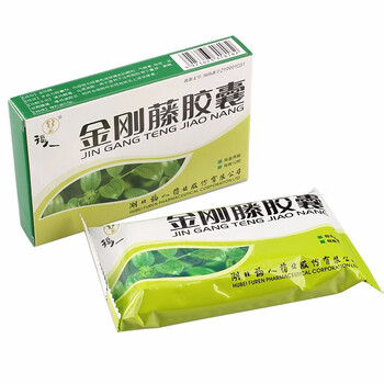 福人 金刚藤胶囊 0.5g*24粒/盒