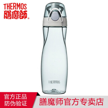 膳魔师（THERMOS） 水杯便携式tritan塑料运动户外水杯子太空杯TCSA-500 TCSA-501 浅海蓝(BL)-500ml