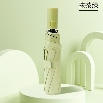 红叶品牌雨伞雨具商品评测及价格走势