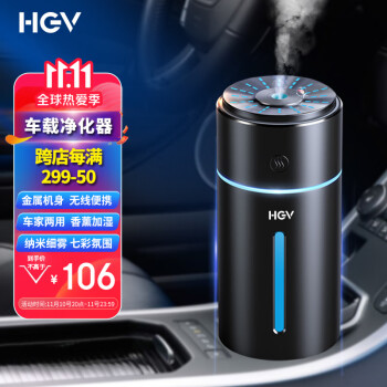 价格变动导致抢购热潮!抓住机会买下`限量版`!