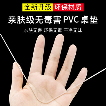 选择桌布/罩件的关键因素:价格走势分析及优质材质推荐
