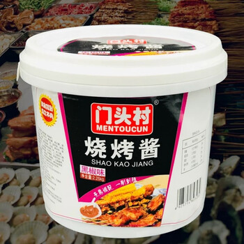 门头村烧烤酱 2250g 门头村烧烤酱  烤肉蘸酱 炸串铁板烧烤面筋香辣酱