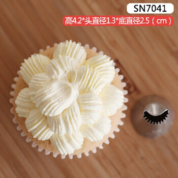 三能各式锯齿口裱花嘴不锈钢奶油蛋糕曲奇泡芙裱花袋嘴马卡龙挤花嘴裱花工具sn7041 半圆花嘴中号 图片价格品牌报价 京东