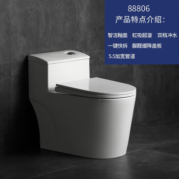 日本卫浴toto智能马桶无水压限制家用一体式智能马桶全自动冲洗烘干