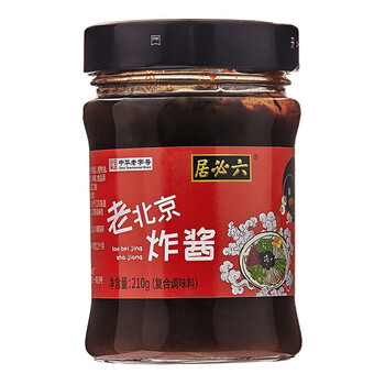 plus会员:六必居 老北京炸酱速食拌面 炸酱 210gx2瓶
