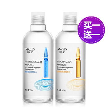 【 抖音爆款】形象美烟酰胺玻尿酸精华水