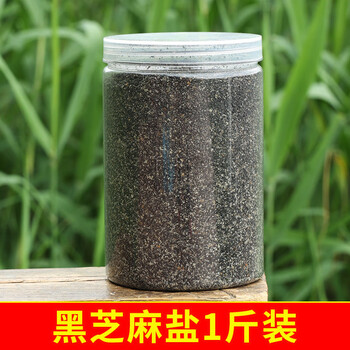 咸味山东特产芝麻盐商用熟白芝麻粉现磨 黑芝麻盐500克建议冰箱冷藏
