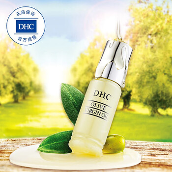 Dhc橄情焕采精华油30ml天然橄榄美容油保湿调节水油平衡舒缓肌肤日本原装进口正品官方旗舰舰店 图片价格品牌报价 京东