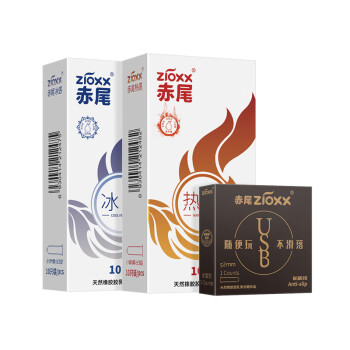 2023年2月26日更新【万能白菜价】的图片 第18张