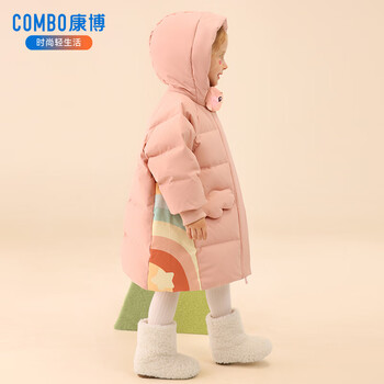 康博儿童羽绒服女童男童宝宝洋气冬季新款加厚保暖防寒小童童装外套 粉色 110
